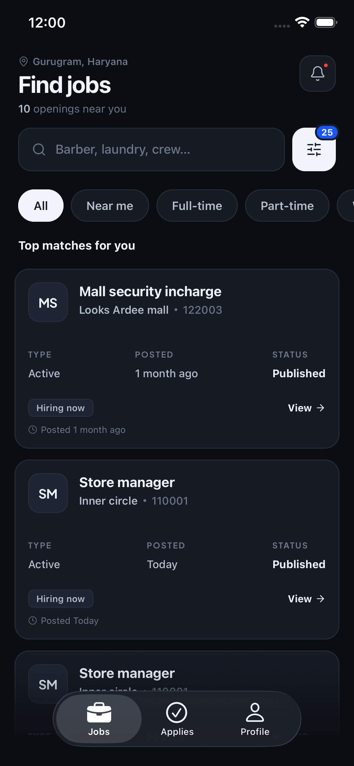 Wurqq mobile app preview